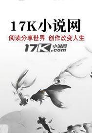 安澜在哪里