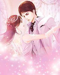 小狐妖之东方妖道